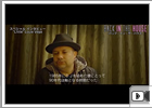 “Little” Louie Vega　interview