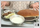 彦麻呂の給食レポート（その３）