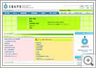 文部科学省トップページ